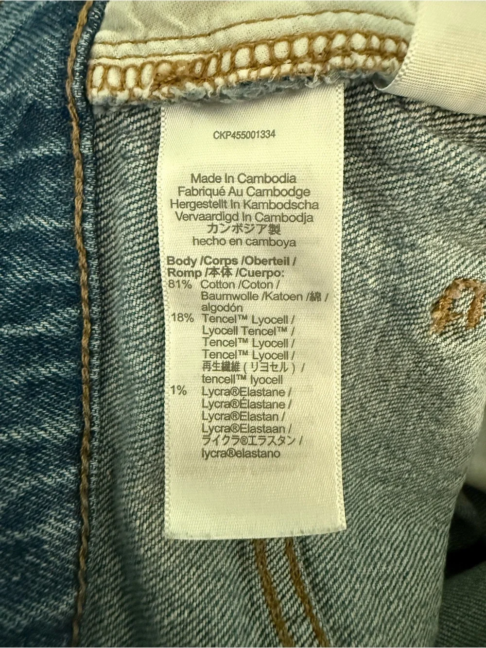 Madewell High Rise Slim Boy Jean Women Size 27 P
